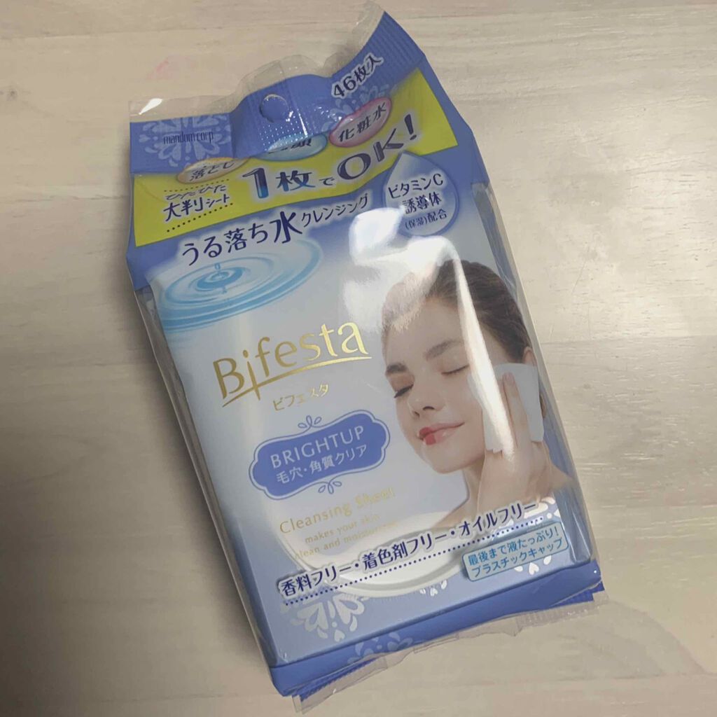 ミセラークレンジングシート ブライトアップ/ビフェスタ/クレンジングシートを使ったクチコミ(2枚目)