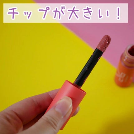 キューピッドリップ/CYQ/口紅を使ったクチコミ(3枚目)
