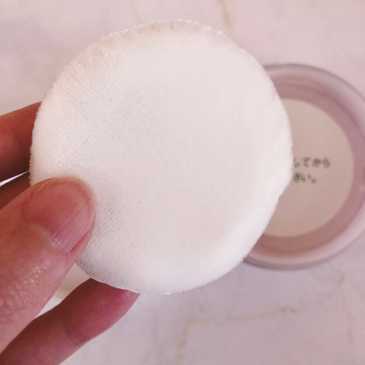 ミネラルUVパウダー/エトヴォス/ルースパウダーを使ったクチコミ(4枚目)