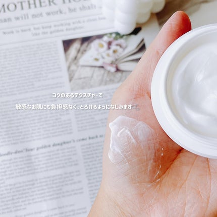 ミノン アミノモイスト モイストチャージ クリーム/ミノン/フェイスクリームを使ったクチコミ(3枚目)