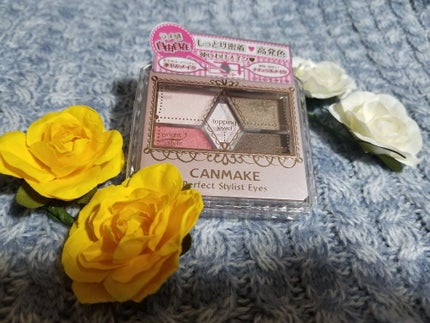 【旧品】パーフェクトスタイリストアイズ/キャンメイク/アイシャドウパレットを使ったクチコミ(1枚目)