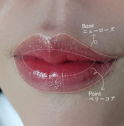 ノーウェアリップスティック バーミンググロー/espoir/口紅を使ったクチコミ(5枚目)