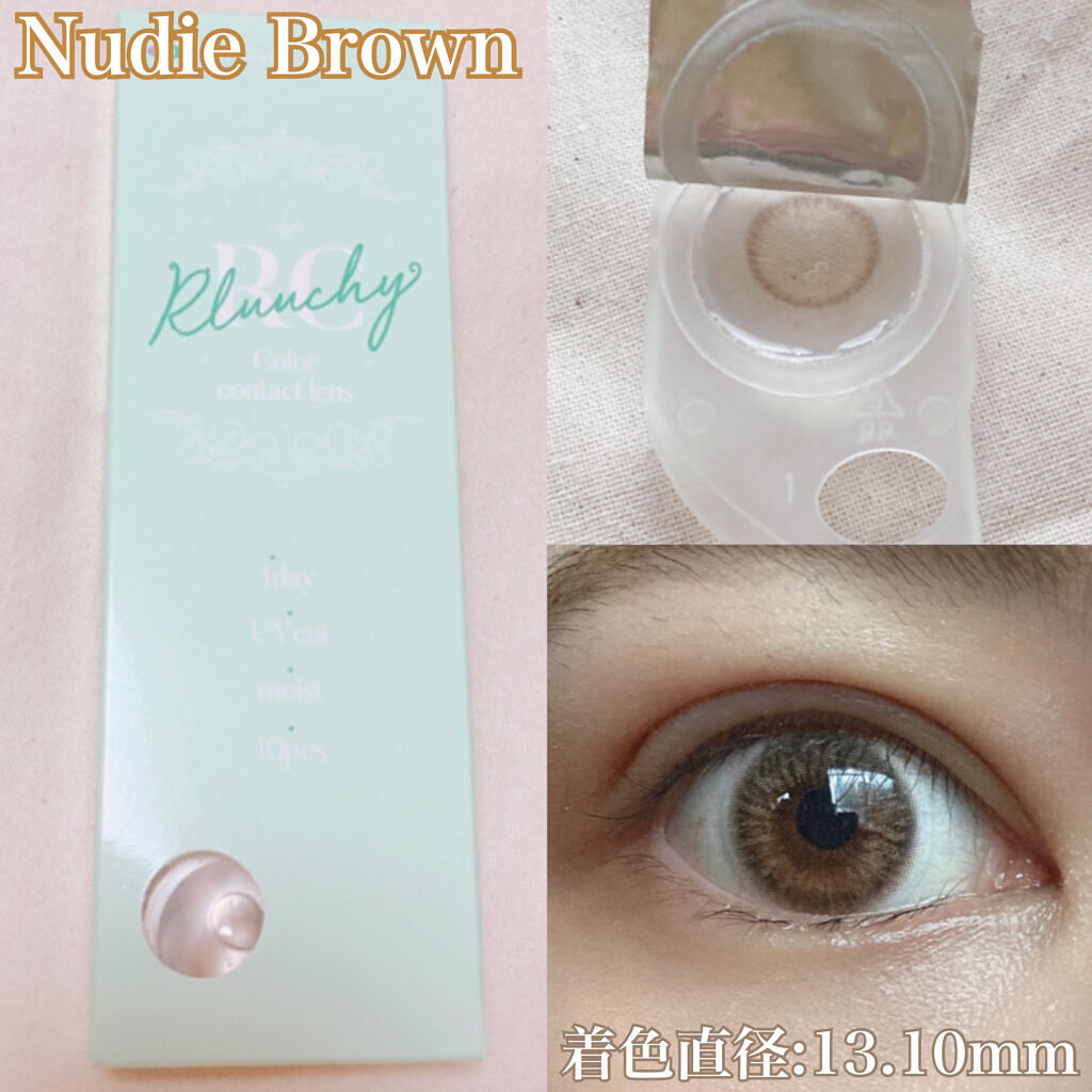 Rluuchy Oneday/Torico Eye./カラーコンタクトレンズを使ったクチコミ（3枚目）