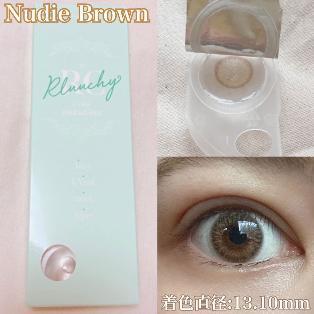 Rluuchy Oneday/Torico Eye./カラーコンタクトレンズを使ったクチコミ(3枚目)