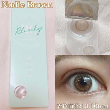 Rluuchy Oneday/Torico Eye./カラーコンタクトレンズを使ったクチコミ(3枚目)