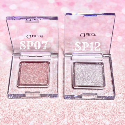 マルチカラーバリエーション スパークル/チャコット・コスメティクス/単色アイシャドウを使ったクチコミ(2枚目)