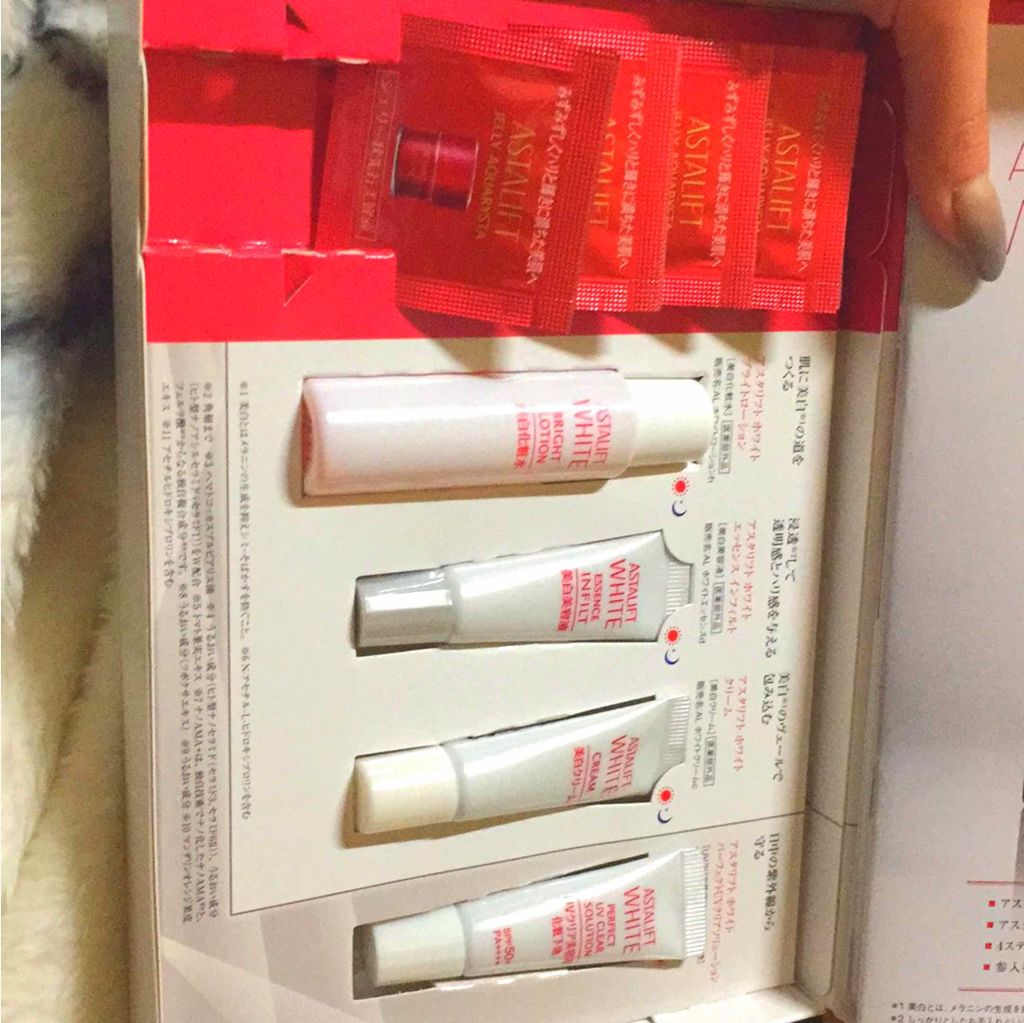 アスタリフトホワイト 美白トライアルキット(旧)/アスタリフト/トライアルキットを使ったクチコミ（1枚目）