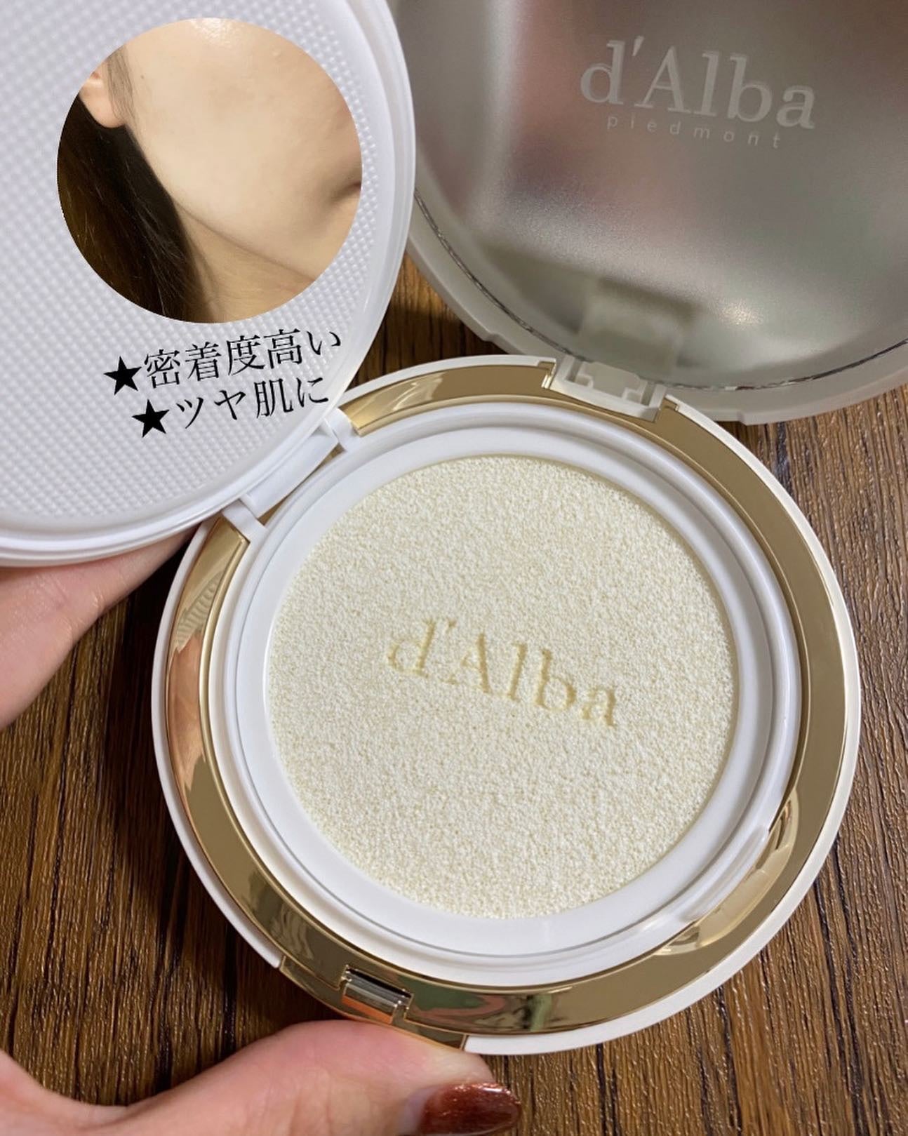 ダルバ ホワイトトリュフファーストスプレーセラム/ダルバ/ミスト状化粧水を使ったクチコミ(2枚目)