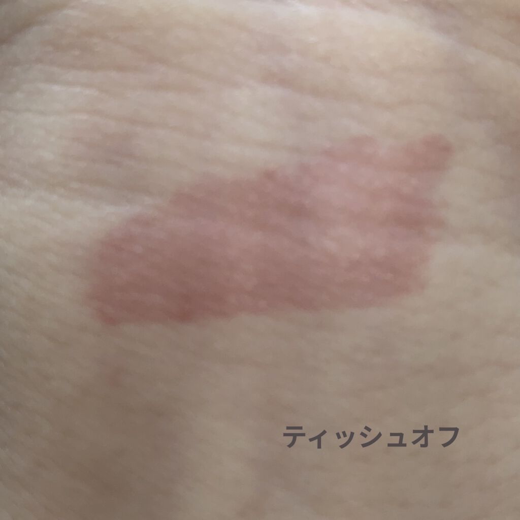 ジューシーラスティングティント/rom&nd/リップティントを使ったクチコミ（3枚目）