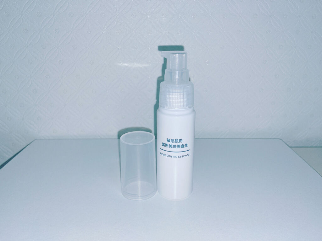 敏感肌用薬用美白美容液/無印良品/美容液を使ったクチコミ（1枚目）