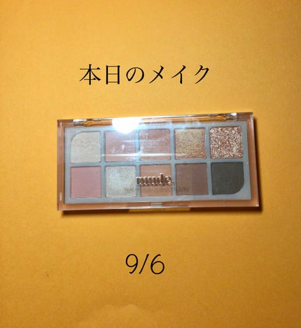 カラーリングアイブロウ/ヘビーローテーション/眉マスカラを使ったクチコミ(1枚目)