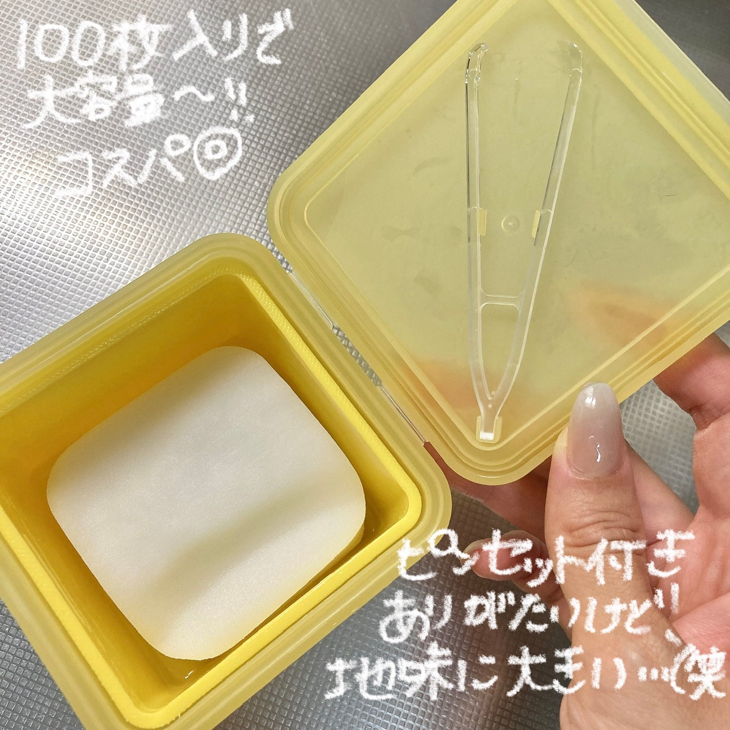 ビタマイド ブライトニングパッド/MEDIHEAL/トナーパッドを使ったクチコミ(2枚目)