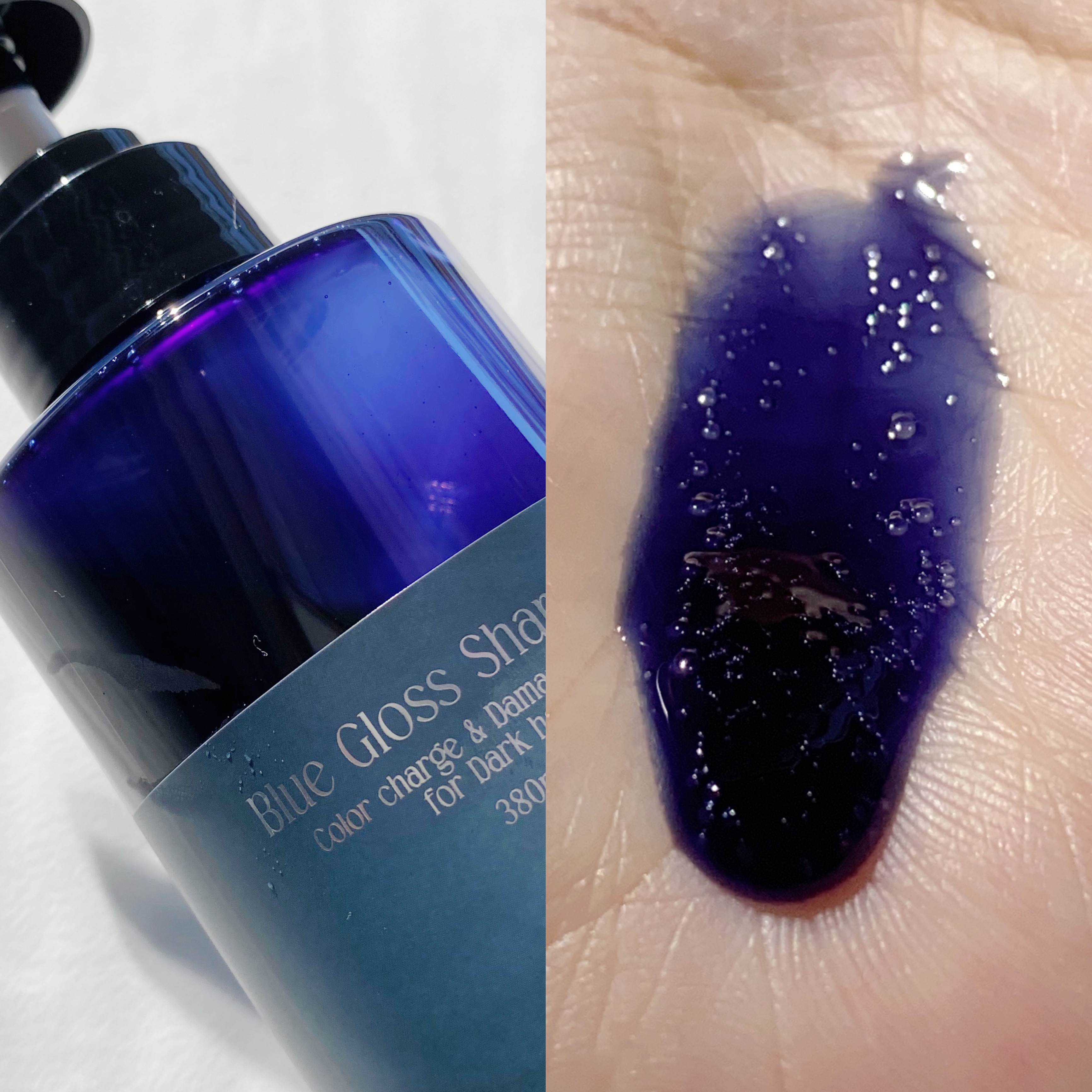 ブルーグロスシャンプー/トリートメント/rasica/市販シャンプーを使ったクチコミ（3枚目）