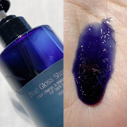 ブルーグロスシャンプー/トリートメント/rasica/市販シャンプーを使ったクチコミ(3枚目)