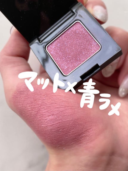 ニュアンス アイシャドウ w05 Koe〈声〉/OSAJI/単色アイシャドウの画像