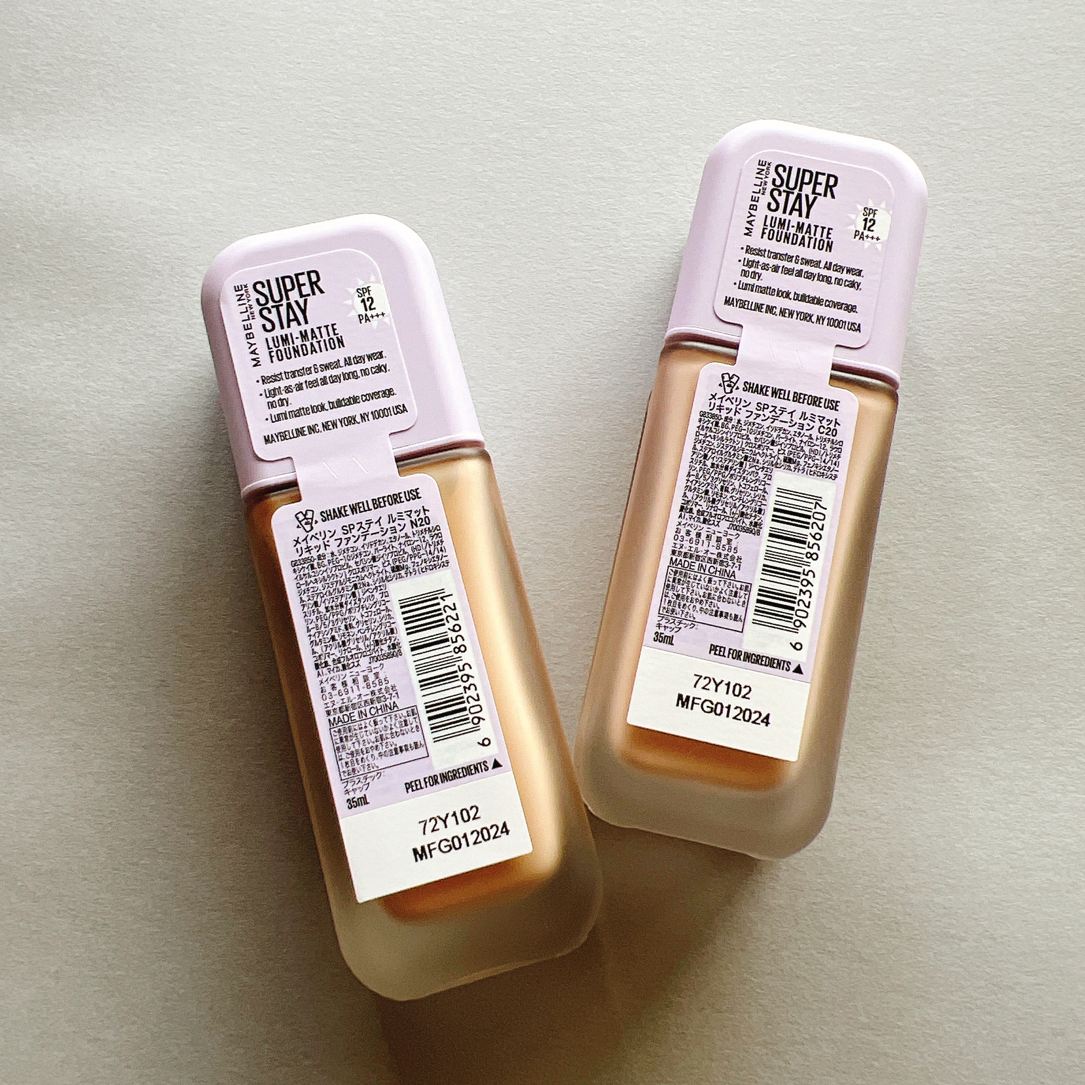 SPステイ ルミマット リキッド ファンデーション/MAYBELLINE NEW YORK/リキッドファンデーションを使ったクチコミ（2枚目）