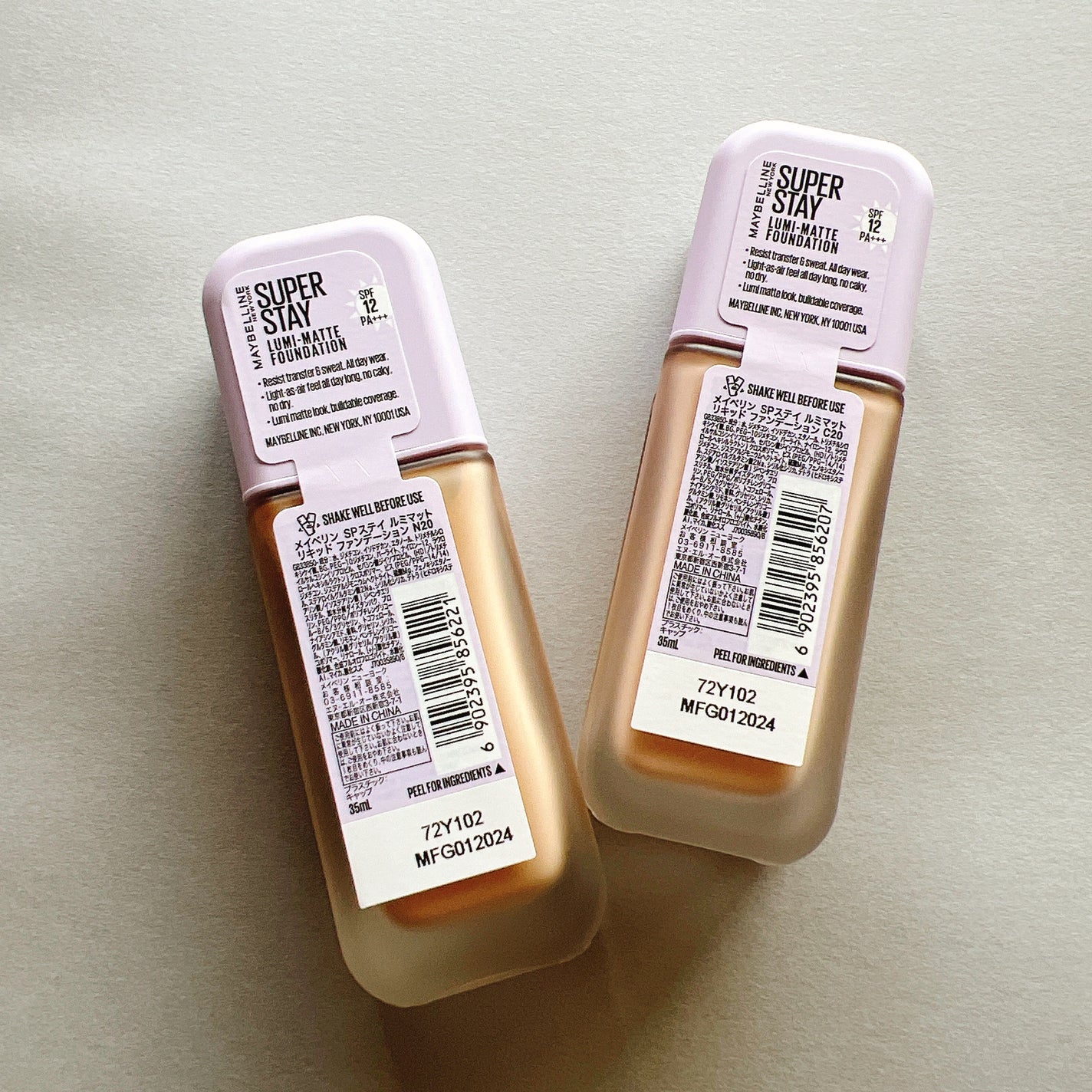 SPステイ ルミマット リキッド ファンデーション/MAYBELLINE NEW YORK/リキッドファンデーションを使ったクチコミ(2枚目)