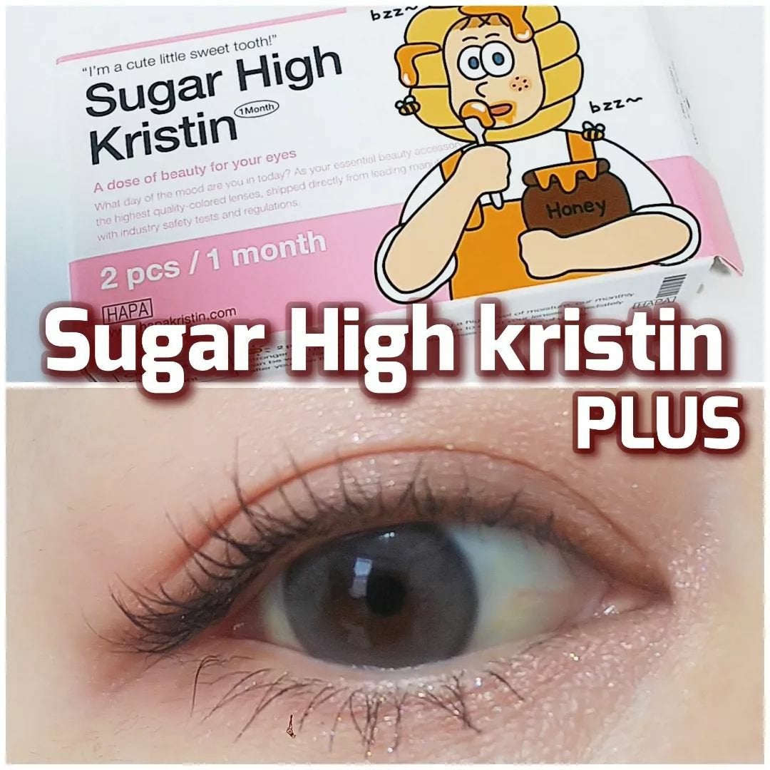 Suger High Kristin/Hapa kristin/カラーコンタクトレンズを使ったクチコミ(1枚目)