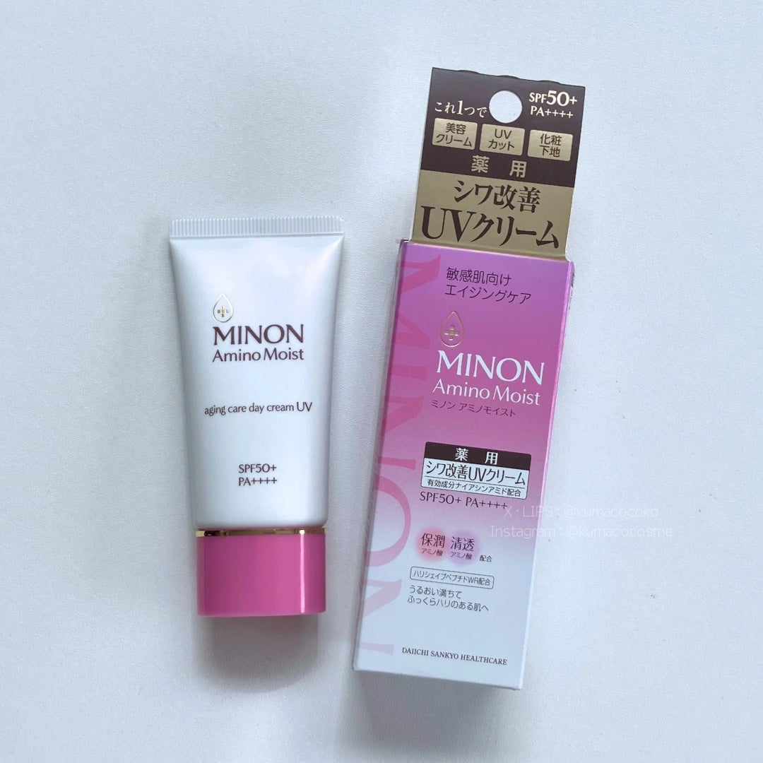 ミノン アミノモイスト エイジングケア デイクリームUV/ミノン/日焼け止めクリームを使ったクチコミ(2枚目)