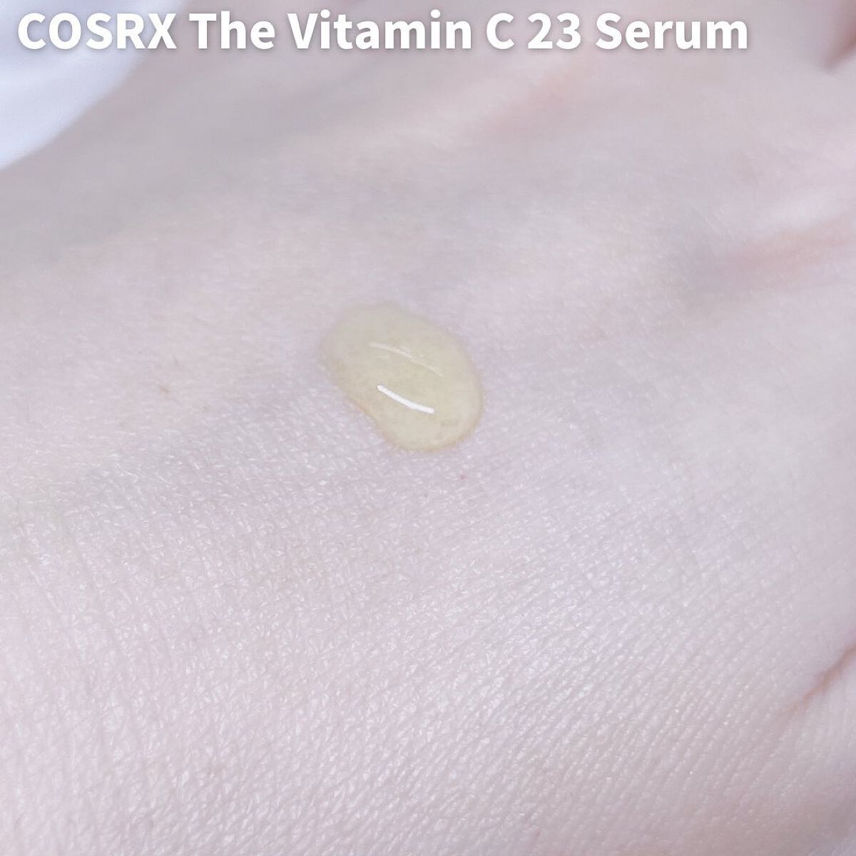RXザ・ビタミンC23セラム/COSRX/美容液を使ったクチコミ(3枚目)