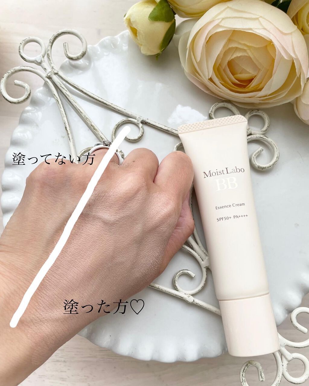モイストラボ BBエッセンスクリーム/Moist Labo/BBクリームを使ったクチコミ（3枚目）