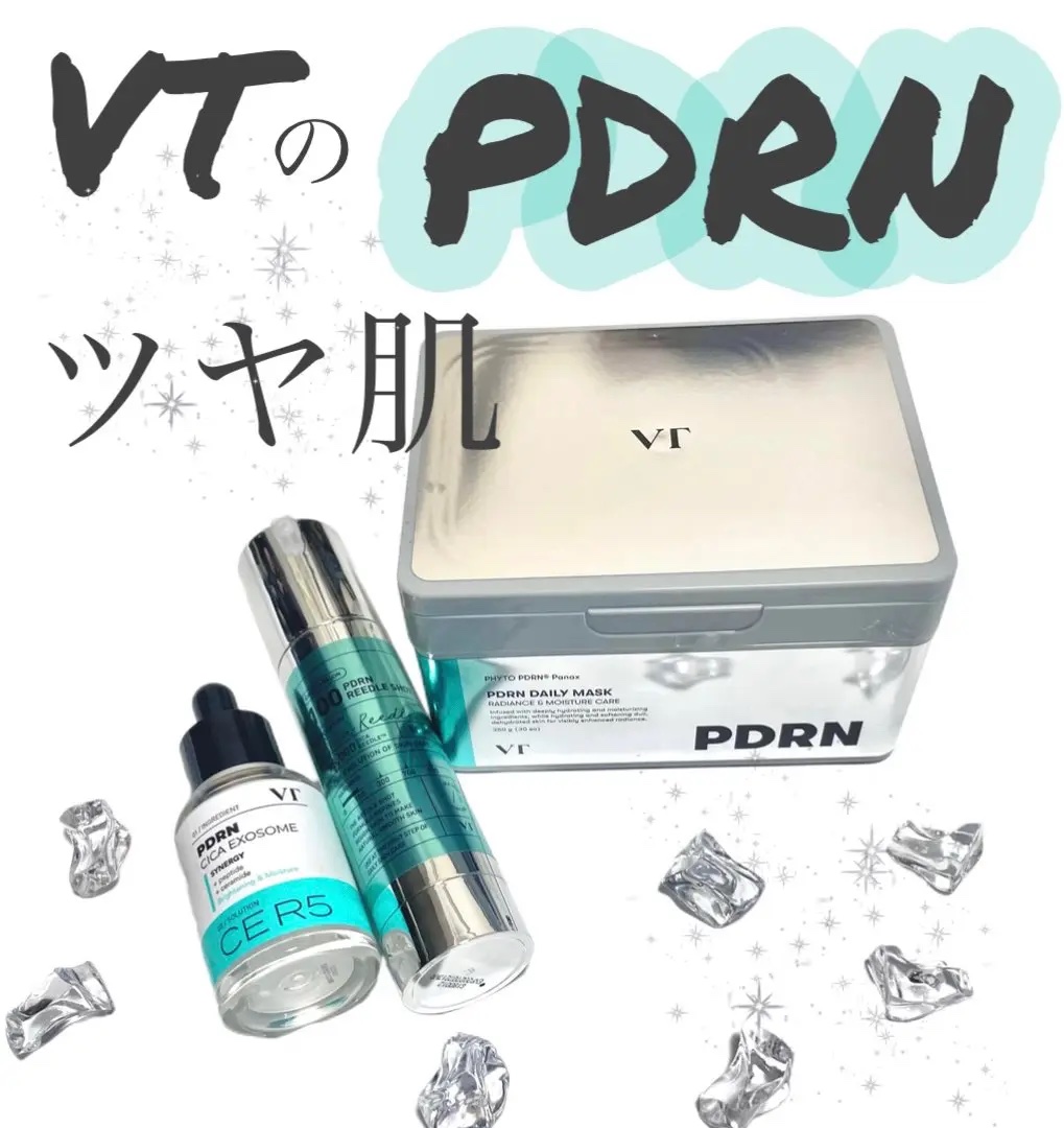 PDRN+ デイリーマスク/VT/シートマスク・パックを使ったクチコミ（1枚目）