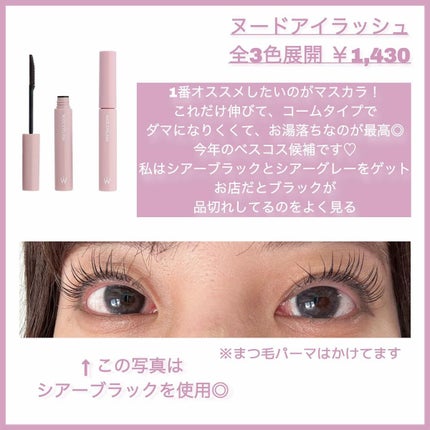 ウォンジョンヨ フィクシングブラーパウダー N/Wonjungyo/ルースパウダーを使ったクチコミ(8枚目)