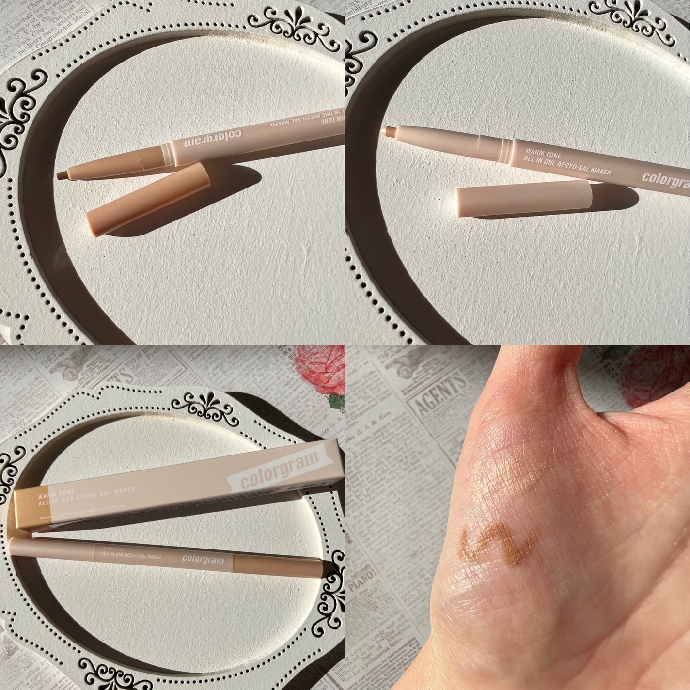 オールインワン涙袋メーカー/Colorgram/ペンシルアイライナーを使ったクチコミ(3枚目)