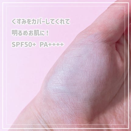 ウォンジョンヨ トーンアップ フィルタークッション/Wonjungyo/クッションファンデーションを使ったクチコミ(4枚目)