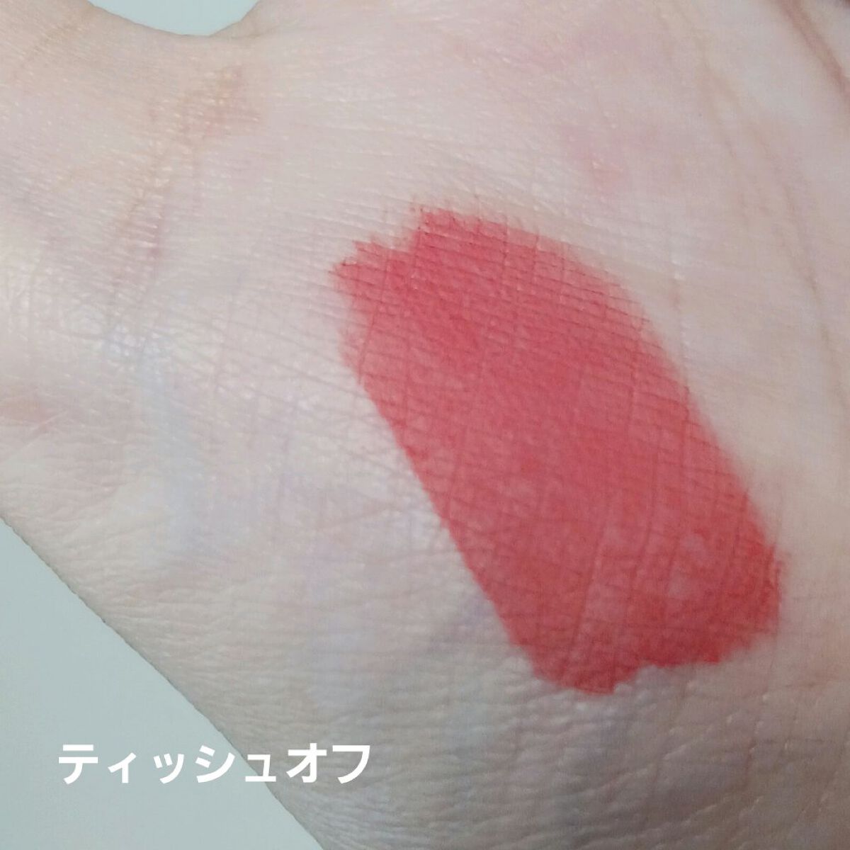 リキッドマットティント/coou/リップティントを使ったクチコミ（3枚目）