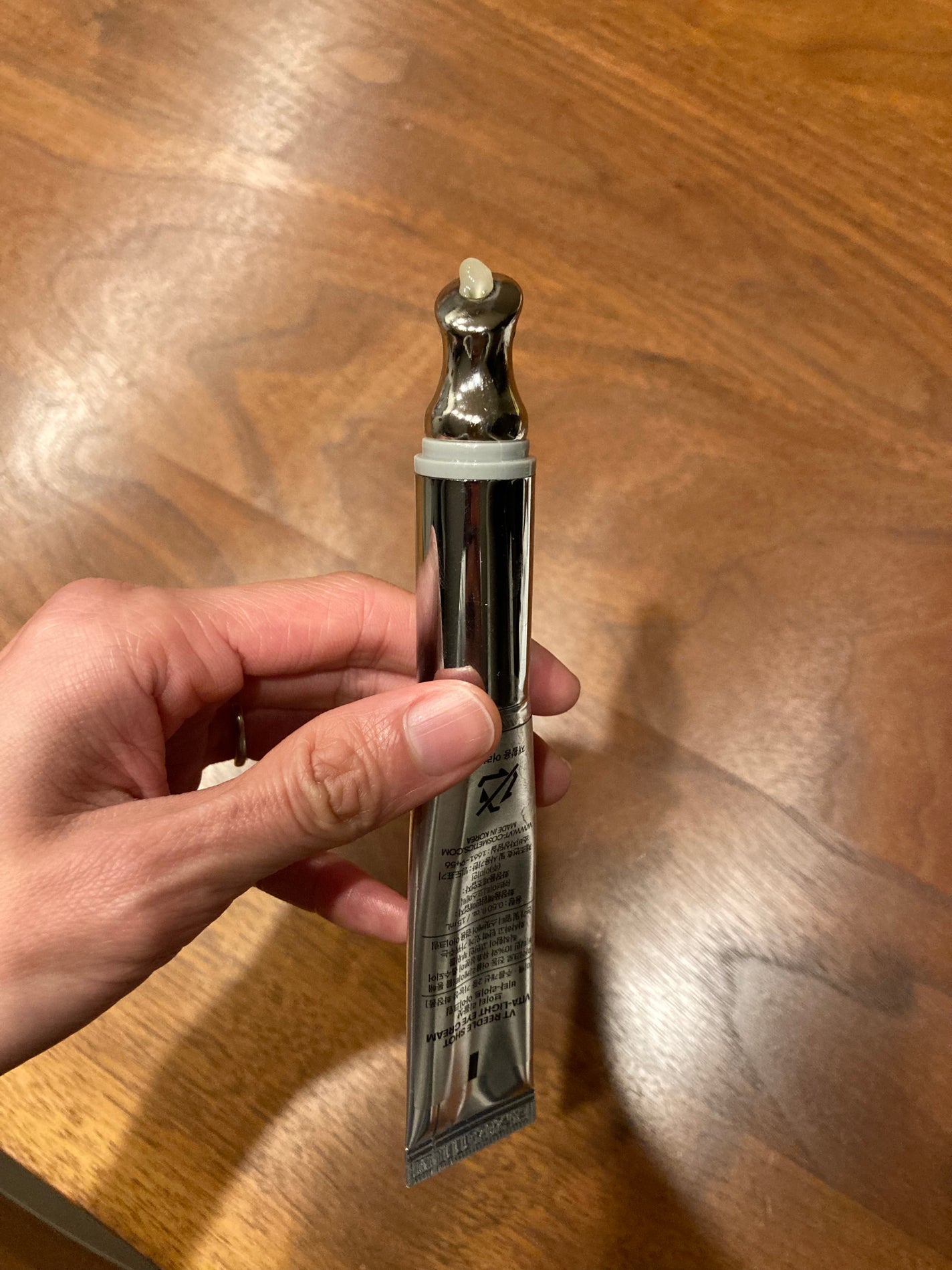 リードルショット ビタライト アイクリーム /VT/アイケア・アイクリームを使ったクチコミ(1枚目)