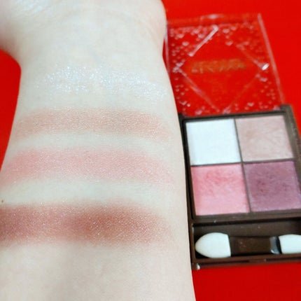 ニュアンスオンアイシャドウ/CEZANNE/アイシャドウパレットを使ったクチコミ(7枚目)