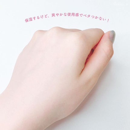 フルフィットプロポリスウルトラライトアンプル /COSRX/美容液を使ったクチコミ(5枚目)