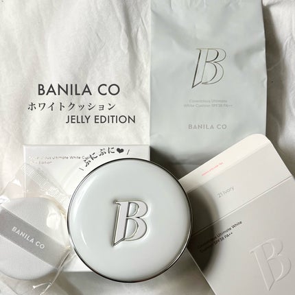 カバーリシャス アルティメット ホワイトクッション/BANILA CO/クッションファンデーションを使ったクチコミ(2枚目)
