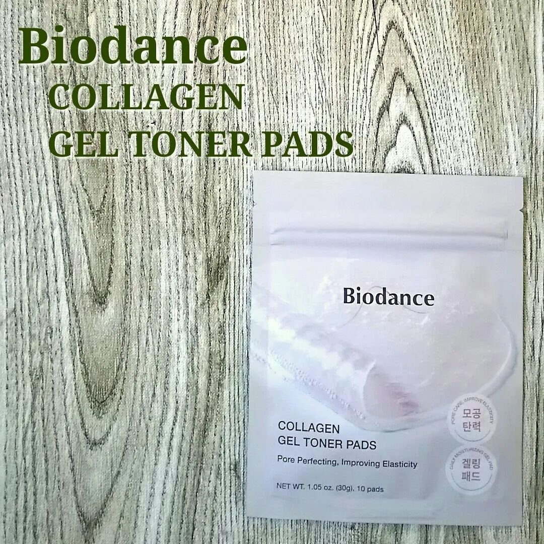 コラーゲンゲルトナーパッド/Biodance/トナーパッドを使ったクチコミ(1枚目)