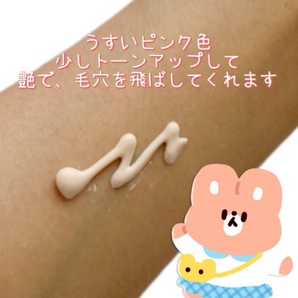 ãŠã©ãŒã¿ãŒã¹ãã©ãã·ã¥ãµã³ã¯ãªãŒã /espoir/æ¥çŒãæ¢ãã»UVã±ã¢ã䜿ã£ãã¯ãã³ãïŒ2æç®ïŒ