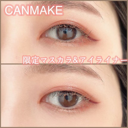 クイックラッシュカーラー/キャンメイク/マスカラ下地を使ったクチコミ(1枚目)