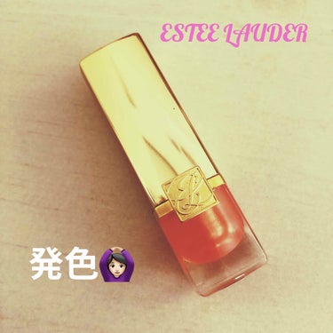 ピュア カラー クリスタル シアー リップスティック/ESTEE LAUDER/口紅を使ったクチコミ（1枚目）