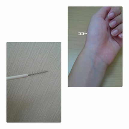 エバビレーナ クリアマスカラ/DAISO/マスカラを使ったクチコミ(2枚目)