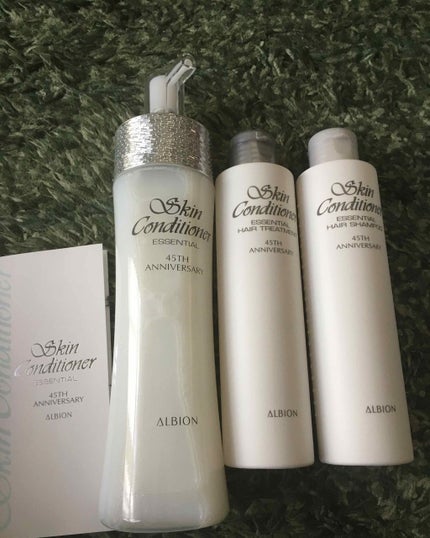 アルビオン スマートスキン ホワイトレア/ALBION/クリーム・エマルジョンファンデーションを使ったクチコミ(2枚目)