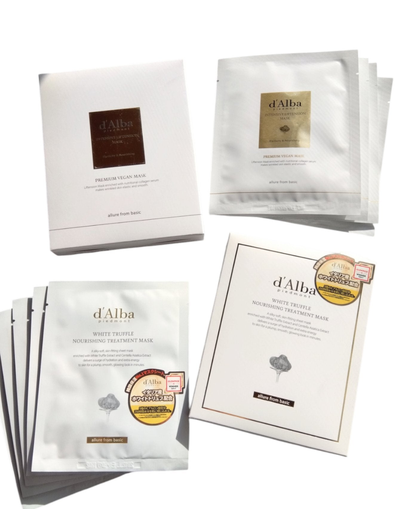 ホワイトトリュフナリシングトリートメントマスク/ダルバ/シートマスク・パックを使ったクチコミ(2枚目)