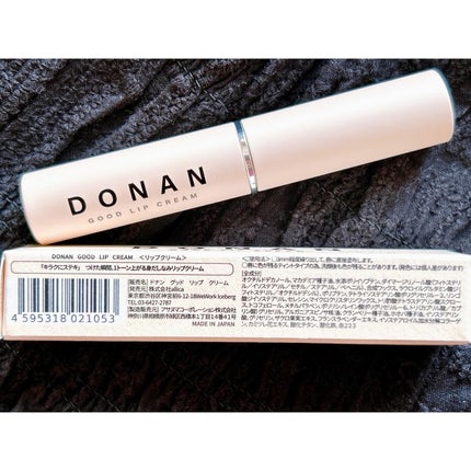 DONAN GOOD LIP CREAM/DONAN/リップクリームを使ったクチコミ(7枚目)