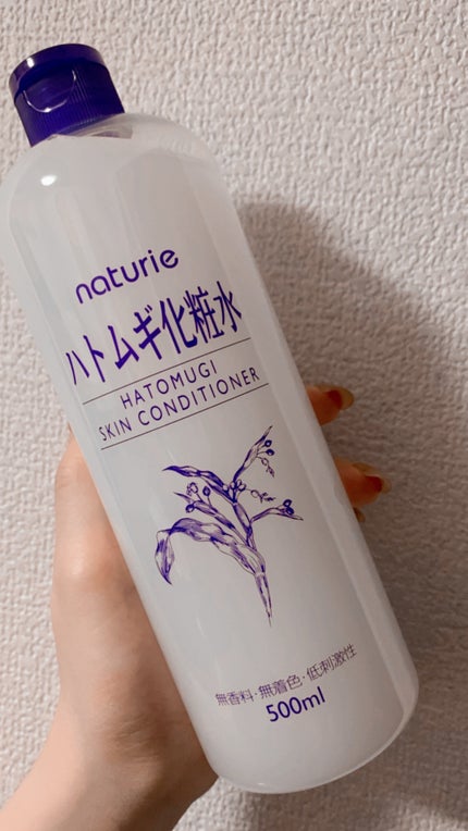 ハトムギ化粧水(ナチュリエ スキンコンディショナー R )/ナチュリエ/化粧水を使ったクチコミ(1枚目)