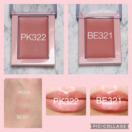 すっぴんメイカー CCパウダー/インテグレート/プレストパウダーを使ったクチコミ(3枚目)