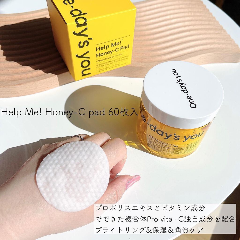 ヘルプミー! ハニーCパッド/One-day's you/トナーパッドを使ったクチコミ(3枚目)