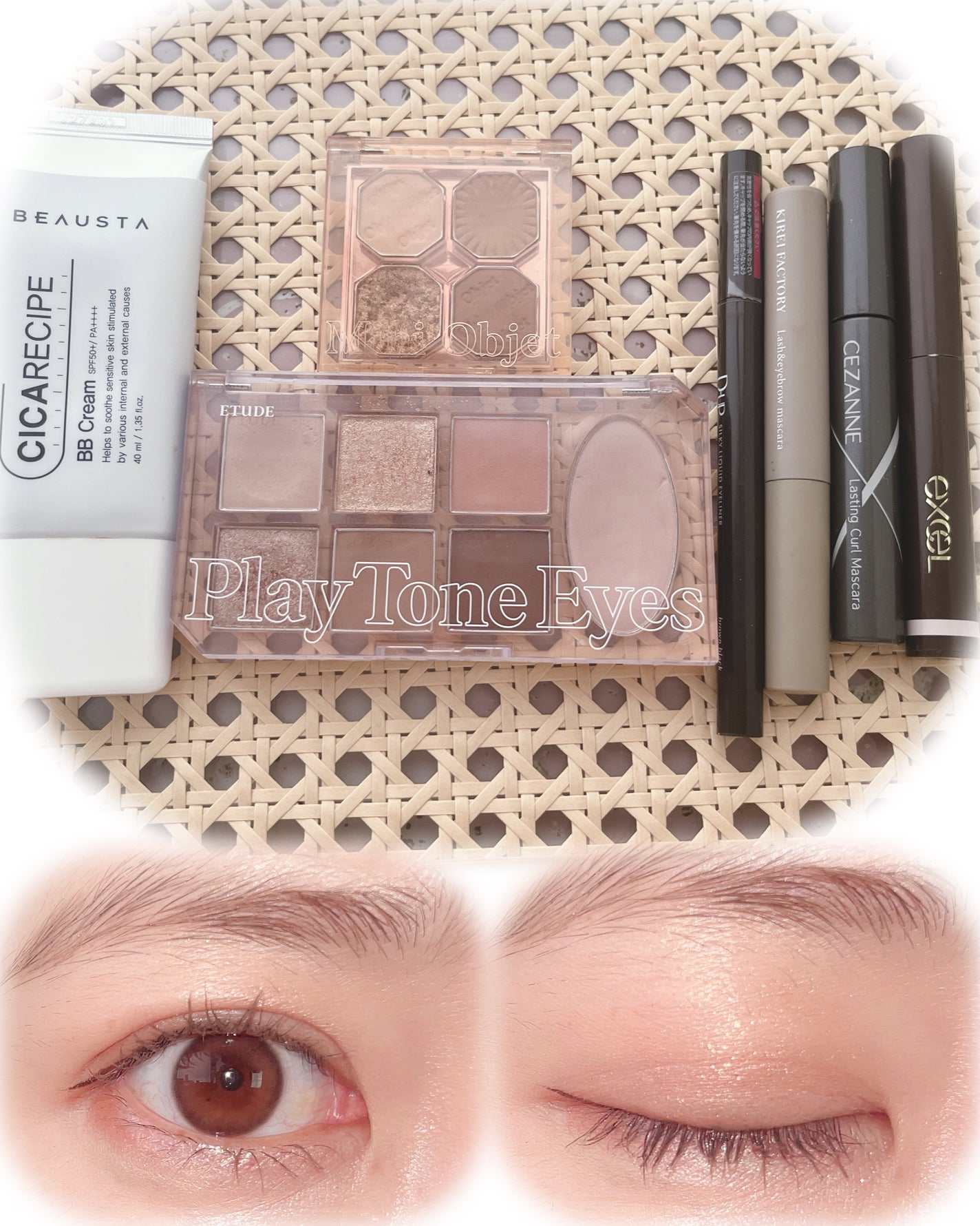 シルキーリキッドアイライナーWP/D-UP/リキッドアイライナーを使ったクチコミ(1枚目)