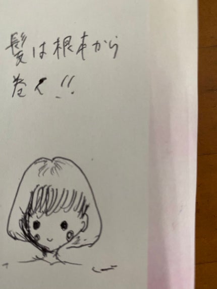 パーフェクトビューティー パーフェクトヘアオイル/ダイアン/ヘアオイルを使ったクチコミ(7枚目)