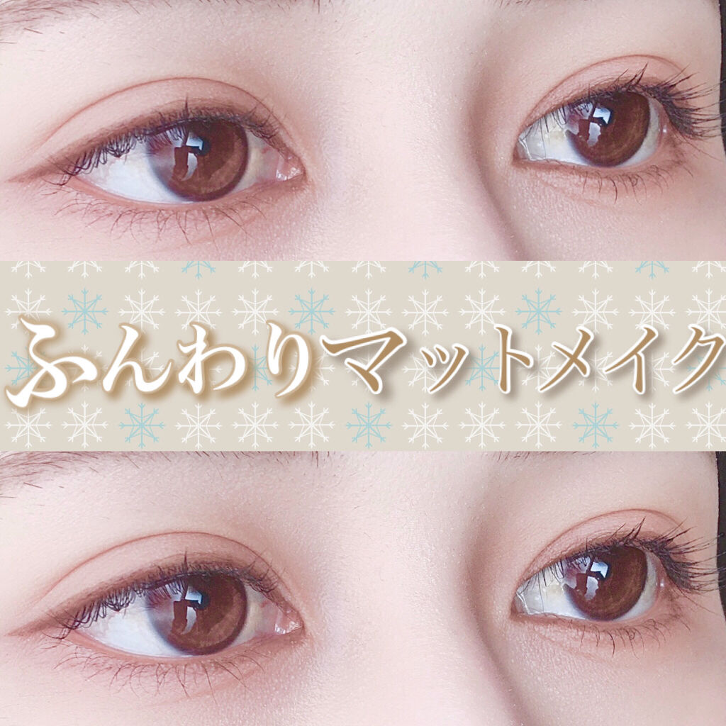 ロング＆カールマスカラ アドバンストフィルム/ヒロインメイク/マスカラを使ったクチコミ（1枚目）