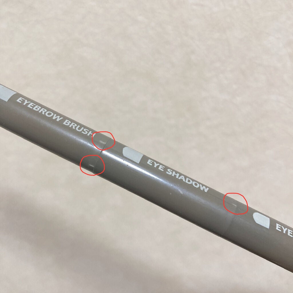 ロケット型 メイクブラシ/DAISO/メイクブラシを使ったクチコミ(3枚目)