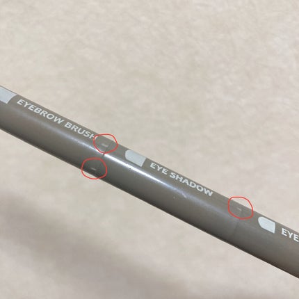 ロケット型 メイクブラシ/DAISO/メイクブラシを使ったクチコミ(3枚目)